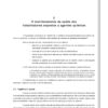 Manual de orientação sobre controle médico ocupacional da exposição a substância químicas - Imagem 3