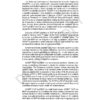Threshold Limit Values - TLV and Biological Exposure Indices - BEI - 2019 - ACGIH