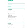 Manual de Segurança e Saúde no Trabalho para Escavação na Indústria da Construção - Imagem 4